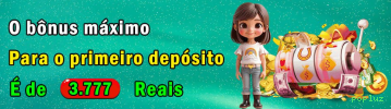 Download iOS popluz